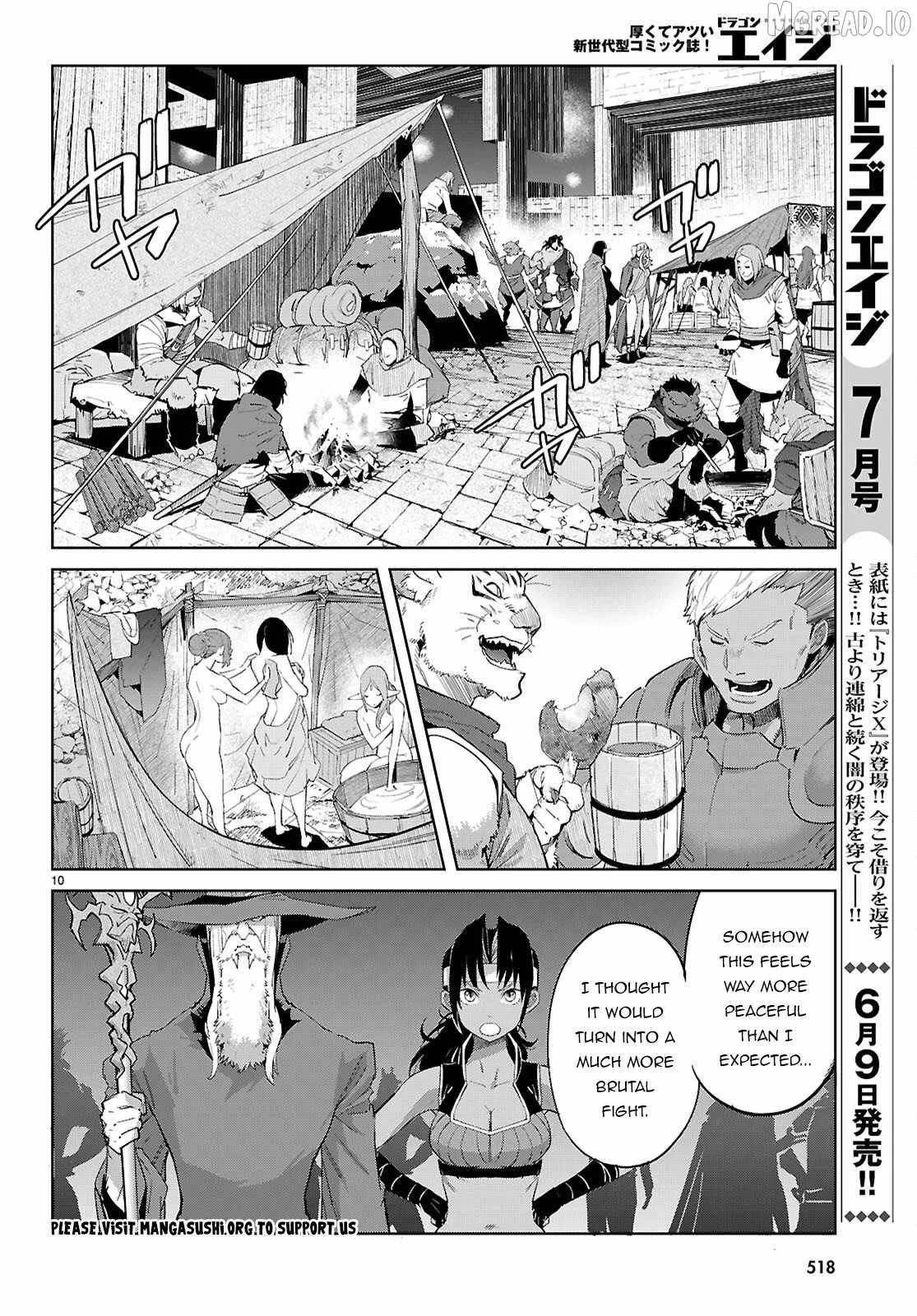 Game Obu Familia – Family Senki Chapter 83 - Page 10