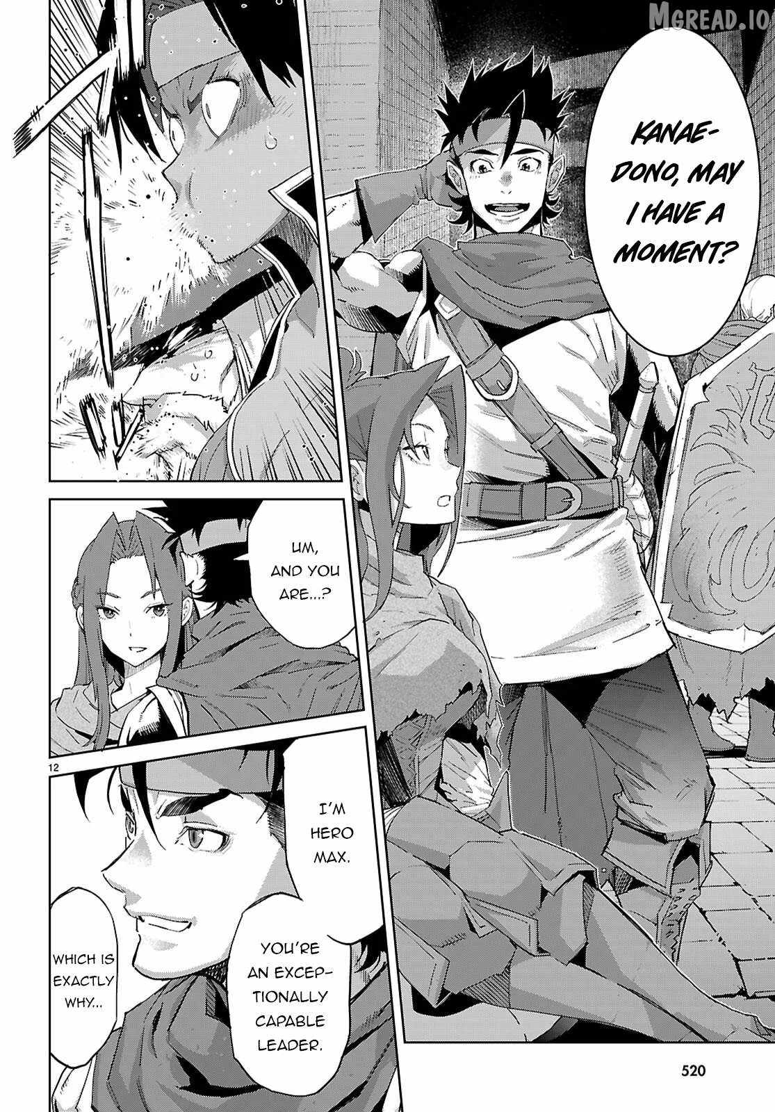 Game Obu Familia – Family Senki Chapter 83 - Page 12