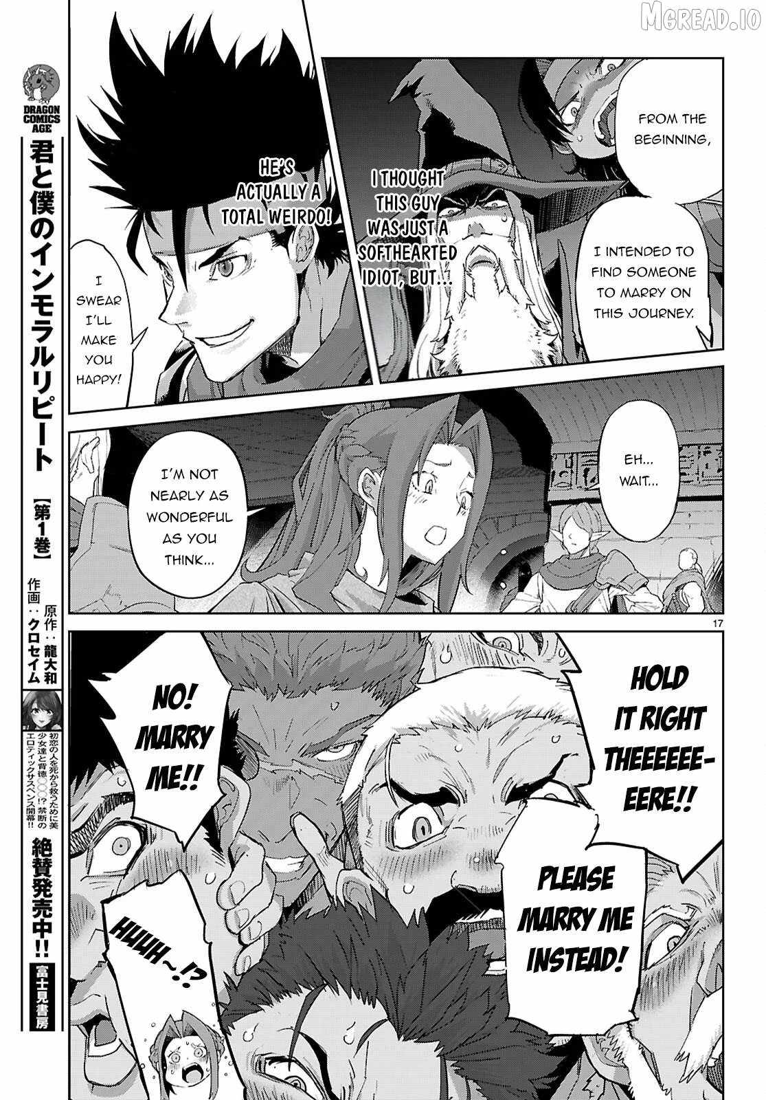Game Obu Familia – Family Senki Chapter 83 - Page 17