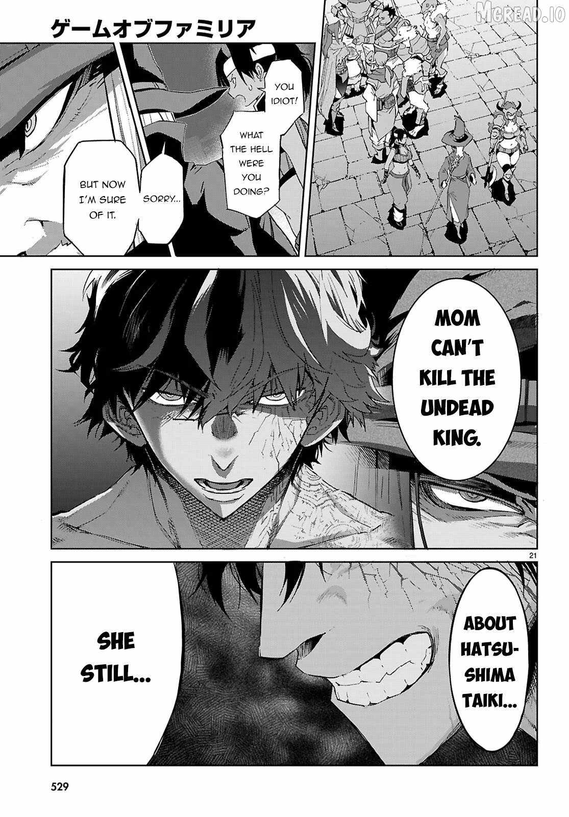 Game Obu Familia – Family Senki Chapter 83 - Page 21
