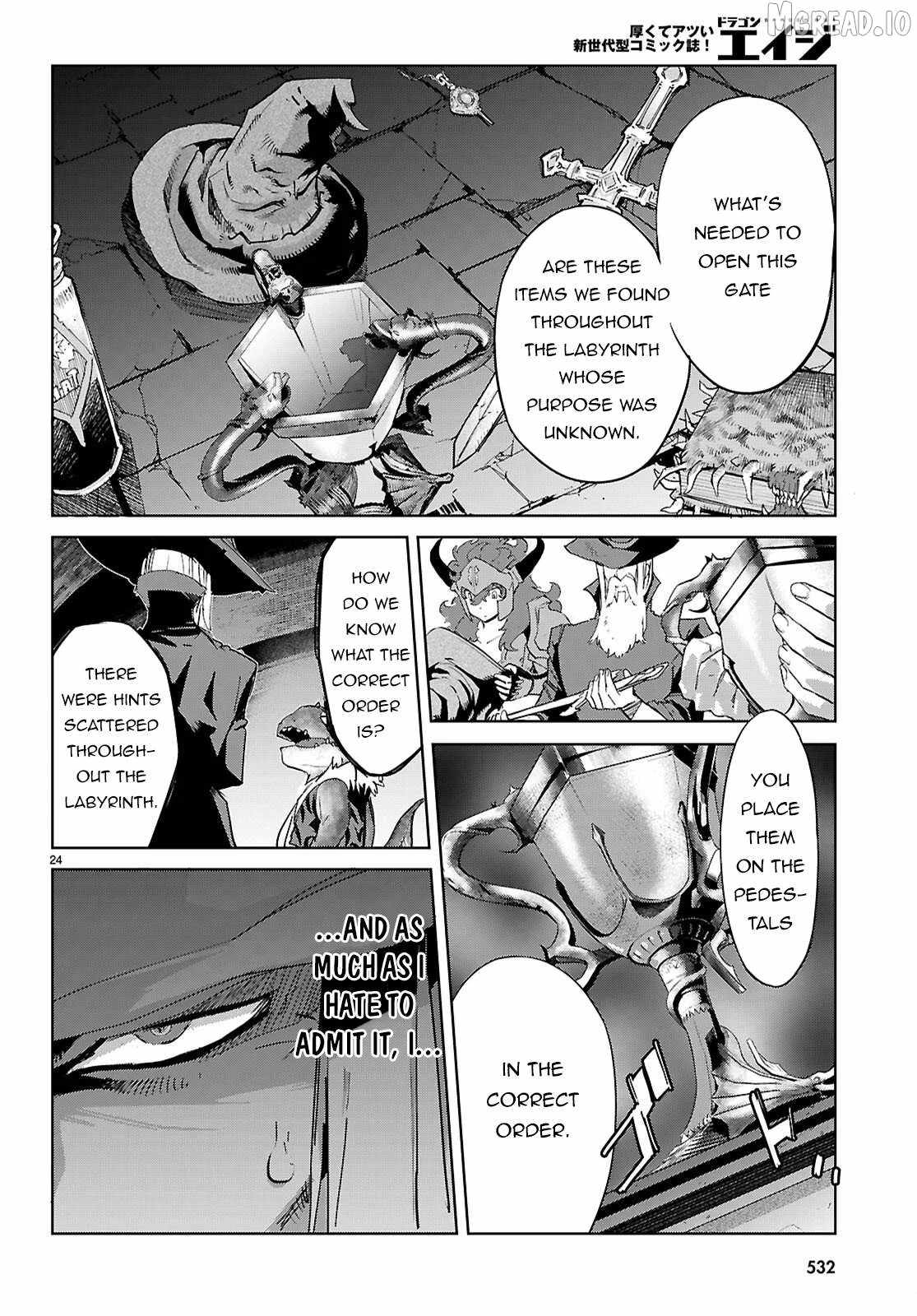 Game Obu Familia – Family Senki Chapter 83 - Page 24