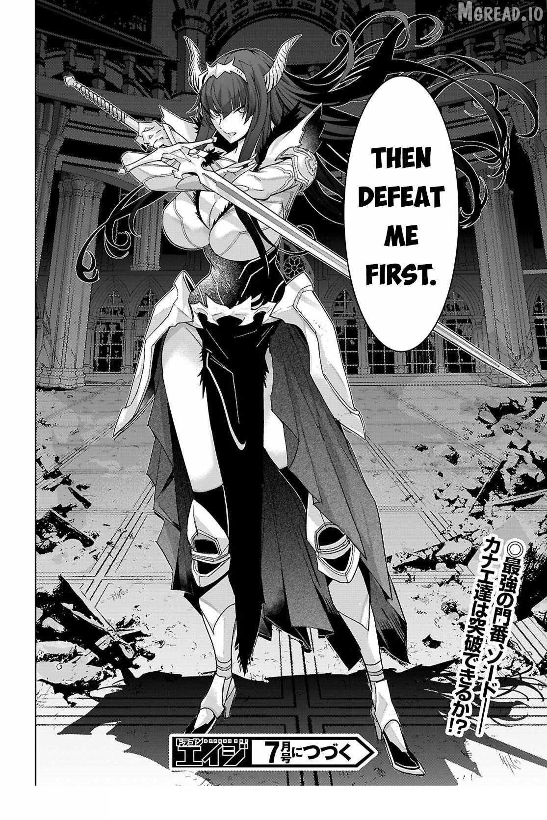 Game Obu Familia – Family Senki Chapter 83 - Page 31