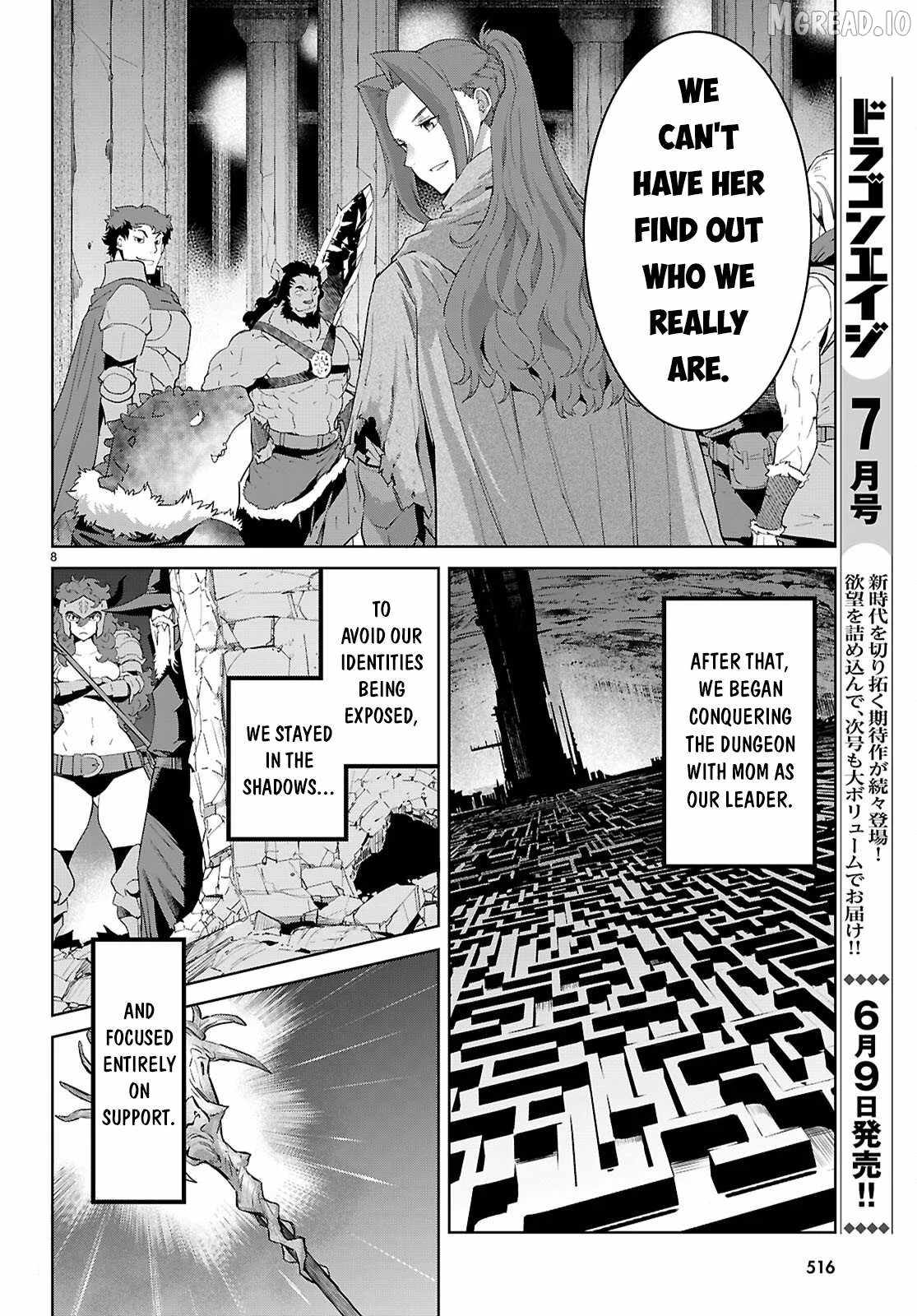 Game Obu Familia – Family Senki Chapter 83 - Page 8