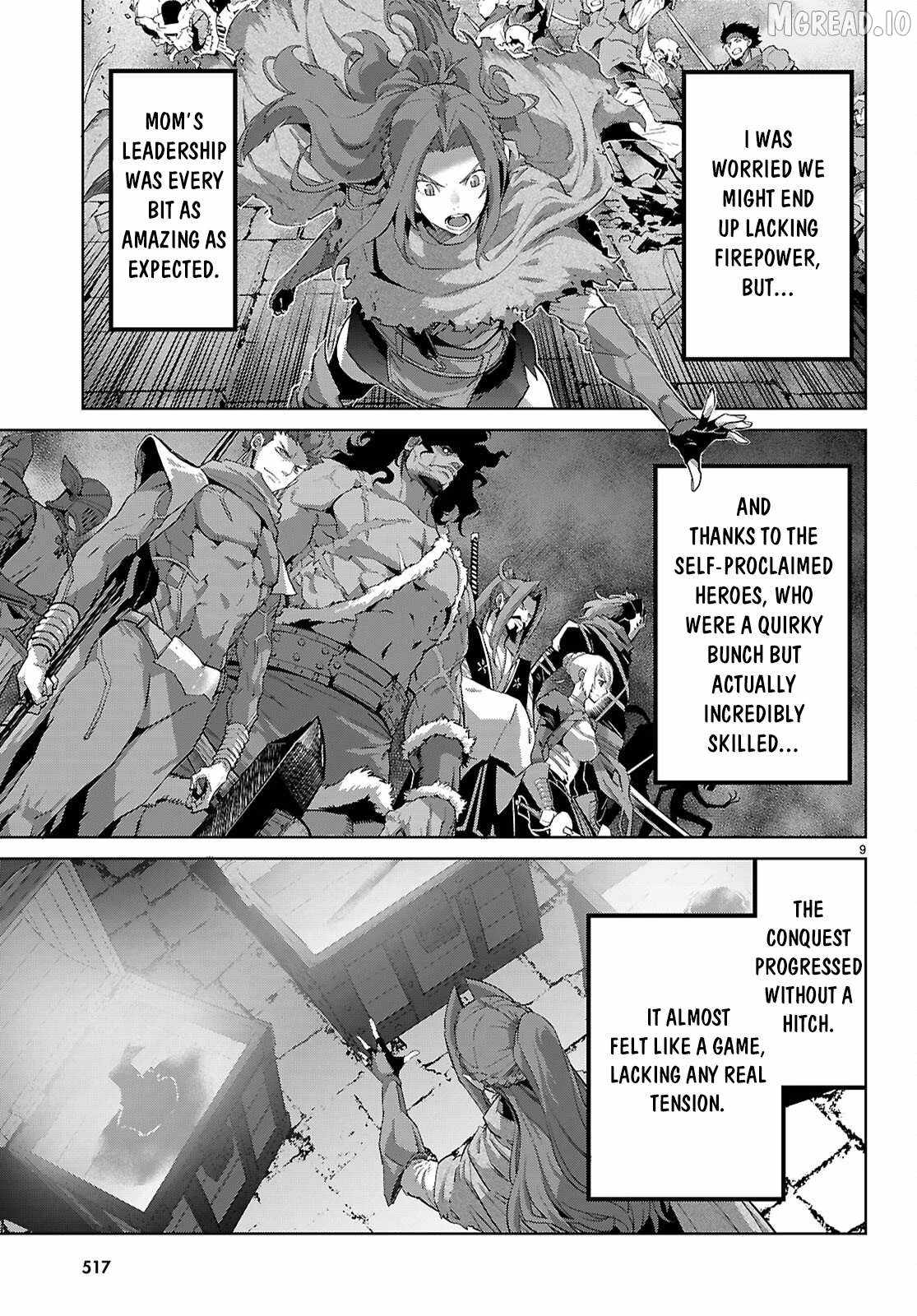 Game Obu Familia – Family Senki Chapter 83 - Page 9