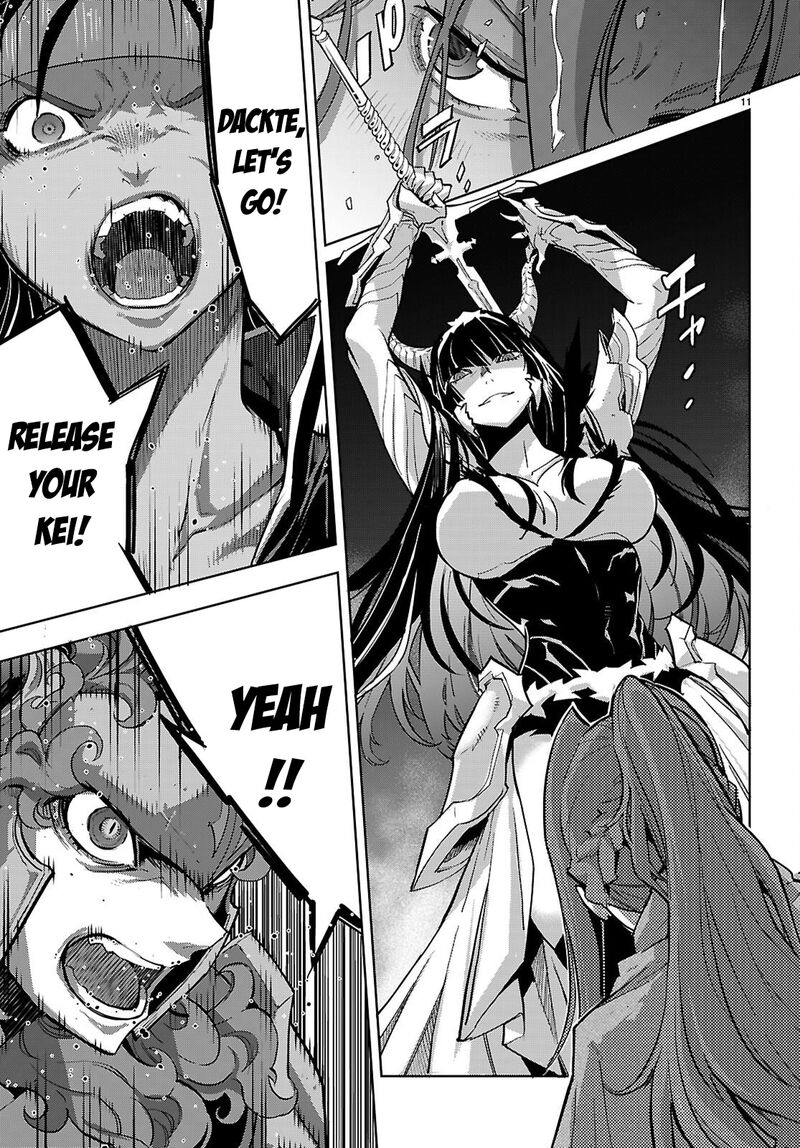 Game Obu Familia – Family Senki Chapter 84 - Page 11