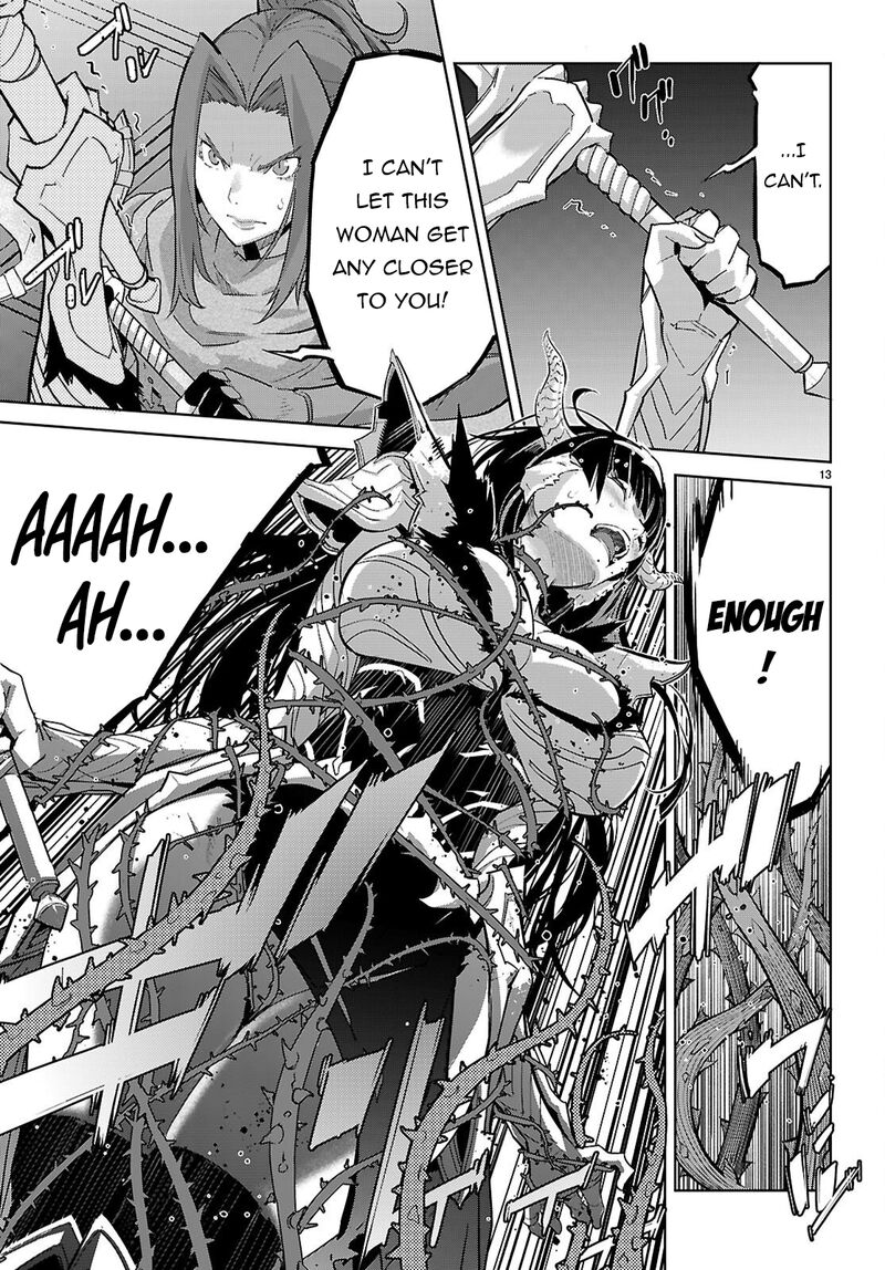 Game Obu Familia – Family Senki Chapter 84 - Page 13
