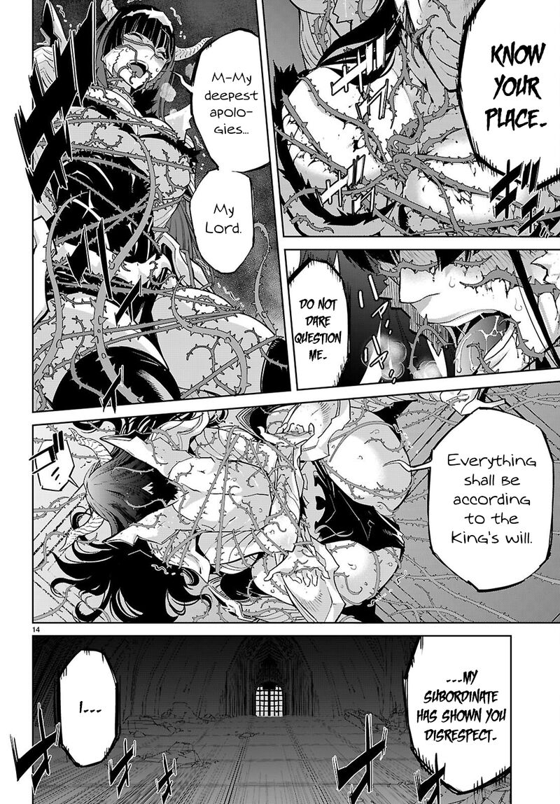 Game Obu Familia – Family Senki Chapter 84 - Page 14