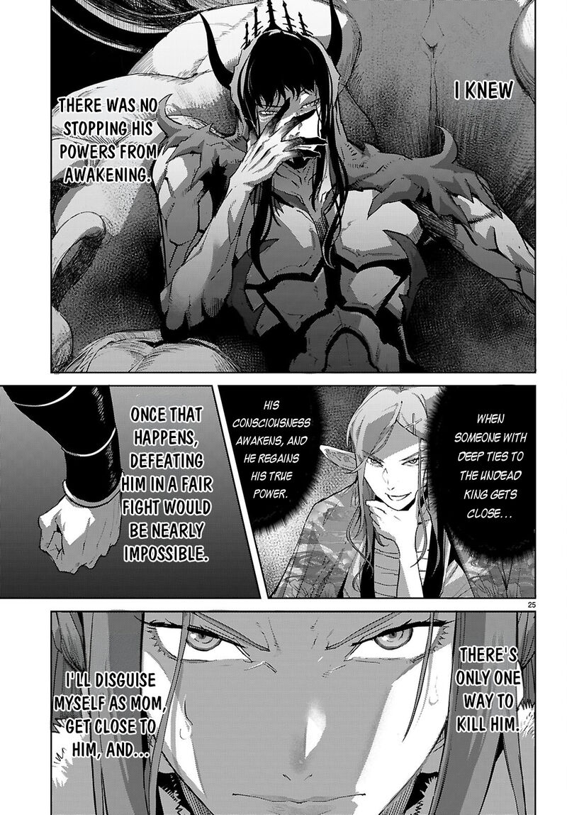 Game Obu Familia – Family Senki Chapter 84 - Page 25