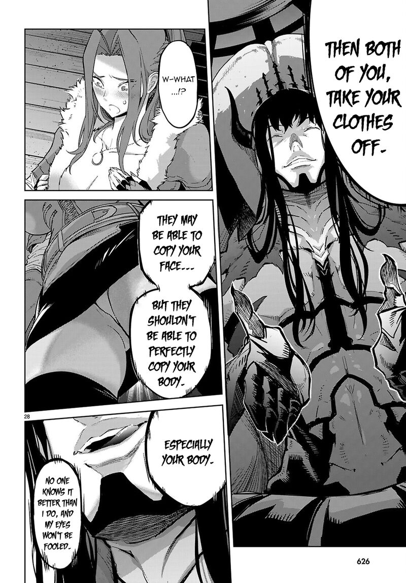 Game Obu Familia – Family Senki Chapter 84 - Page 28