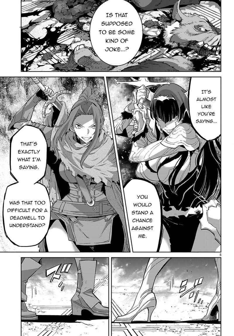 Game Obu Familia – Family Senki Chapter 84 - Page 5