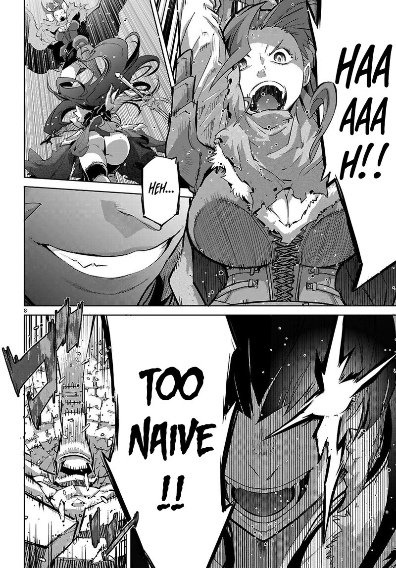 Game Obu Familia – Family Senki Chapter 84 - Page 8