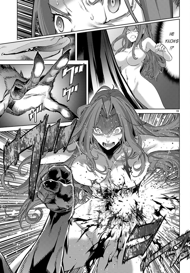 Game Obu Familia – Family Senki Chapter 85 - Page 22