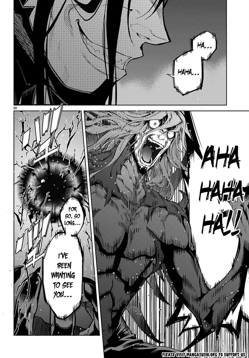 Game Obu Familia – Family Senki Chapter 86 - Page 19
