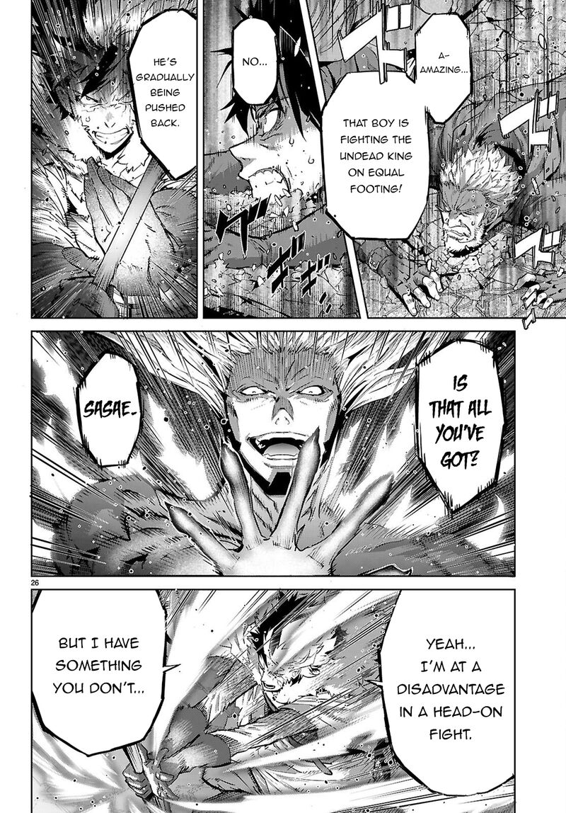 Game Obu Familia – Family Senki Chapter 86 - Page 24