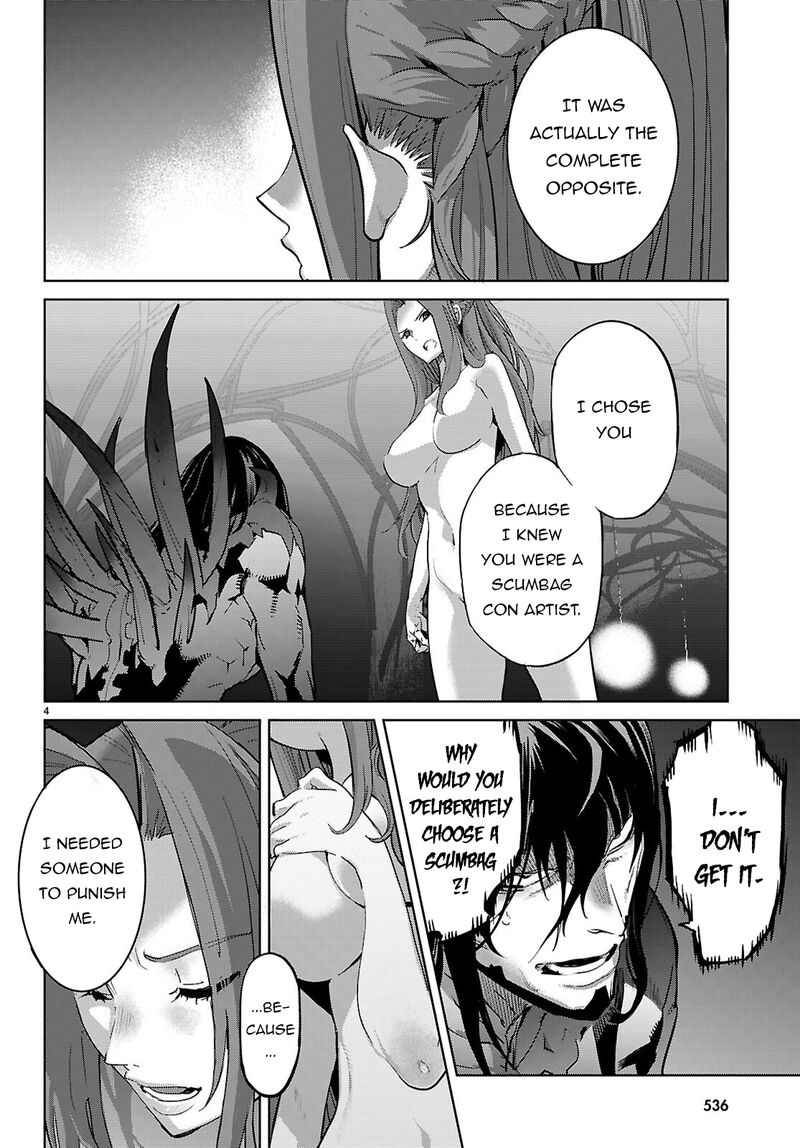 Game Obu Familia – Family Senki Chapter 86 - Page 4