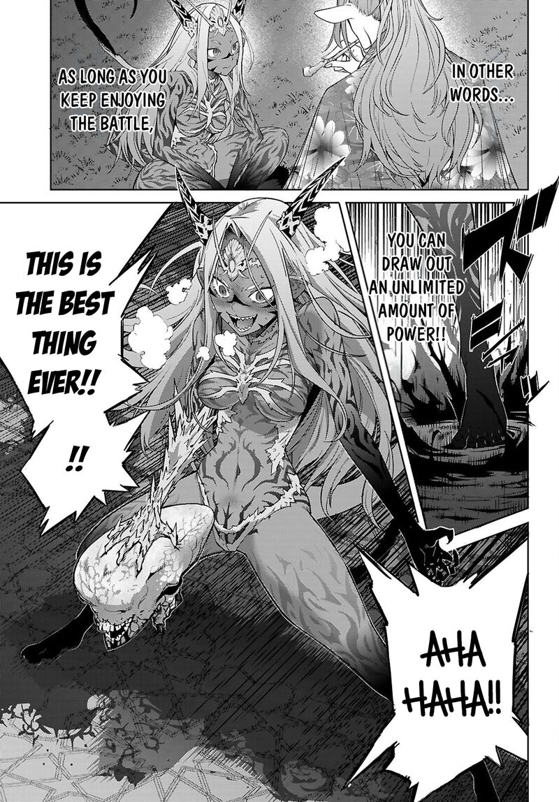 Game Obu Familia – Family Senki Chapter 87 - Page 13