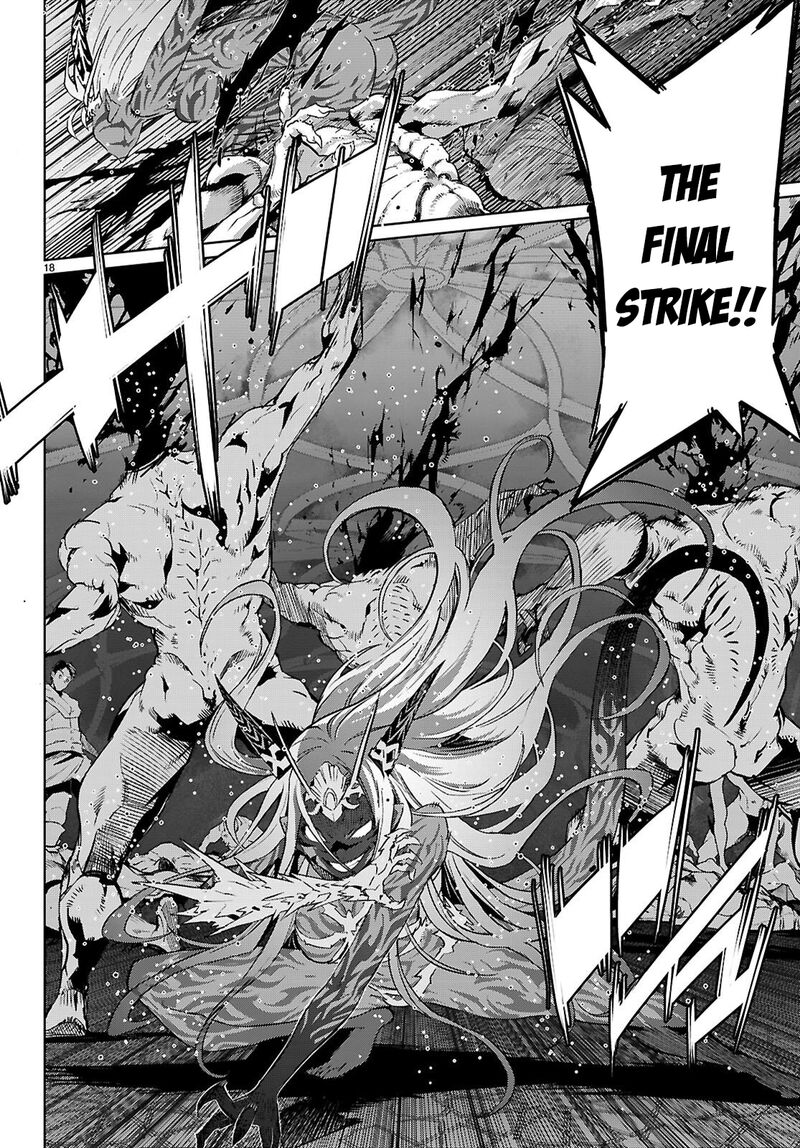 Game Obu Familia – Family Senki Chapter 87 - Page 18