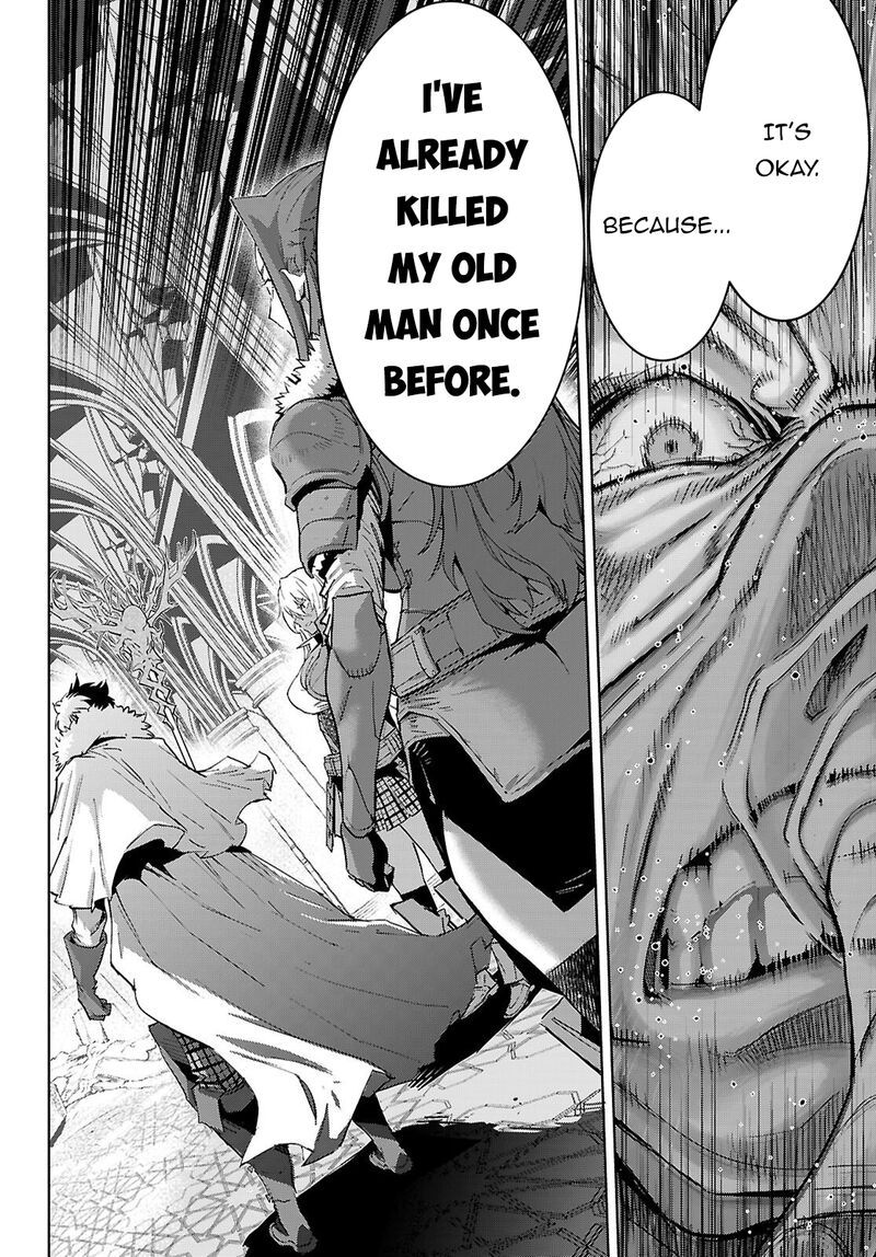 Game Obu Familia – Family Senki Chapter 87 - Page 2