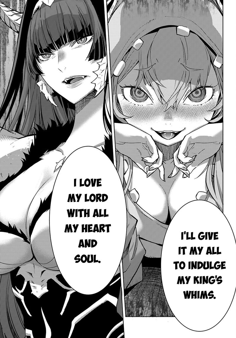 Game Obu Familia – Family Senki Chapter 87 - Page 24