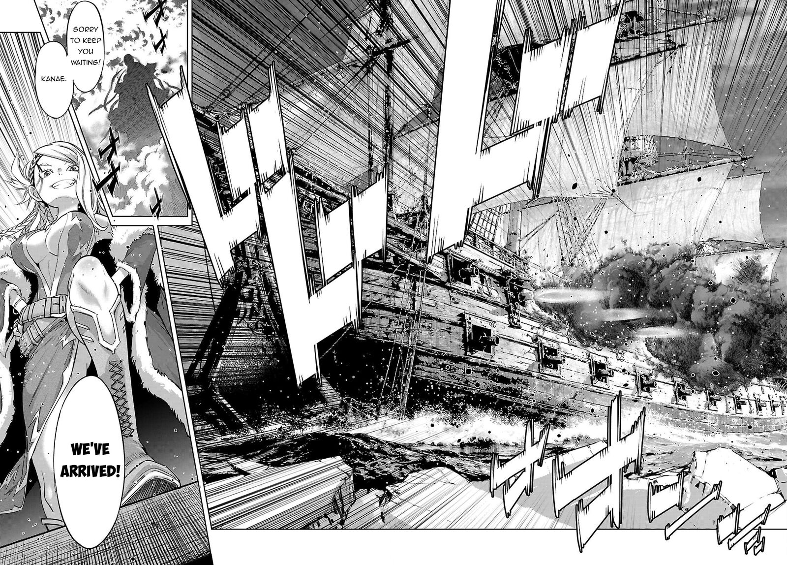 Game Obu Familia – Family Senki Chapter 87 - Page 29