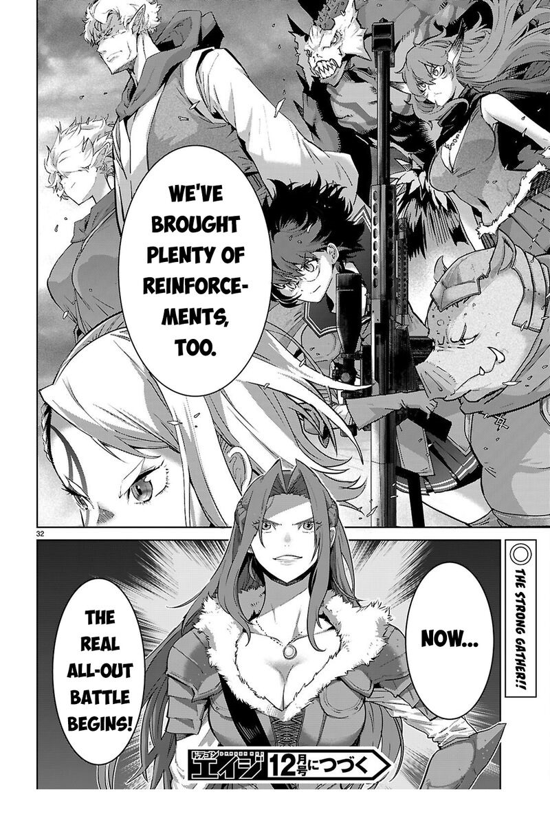 Game Obu Familia – Family Senki Chapter 87 - Page 30