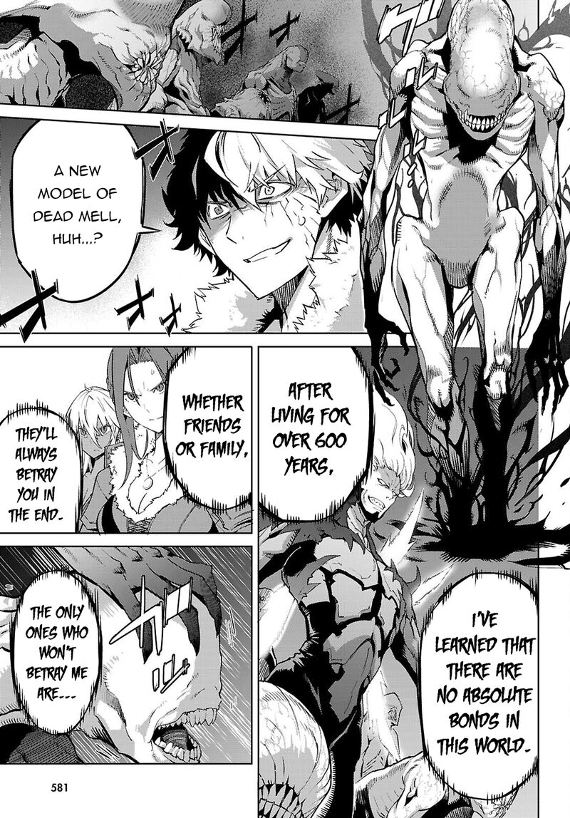 Game Obu Familia – Family Senki Chapter 87 - Page 7
