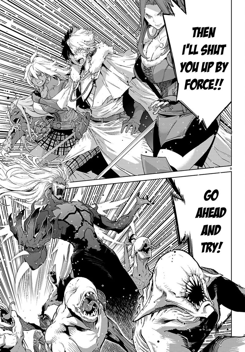 Game Obu Familia – Family Senki Chapter 87 - Page 9