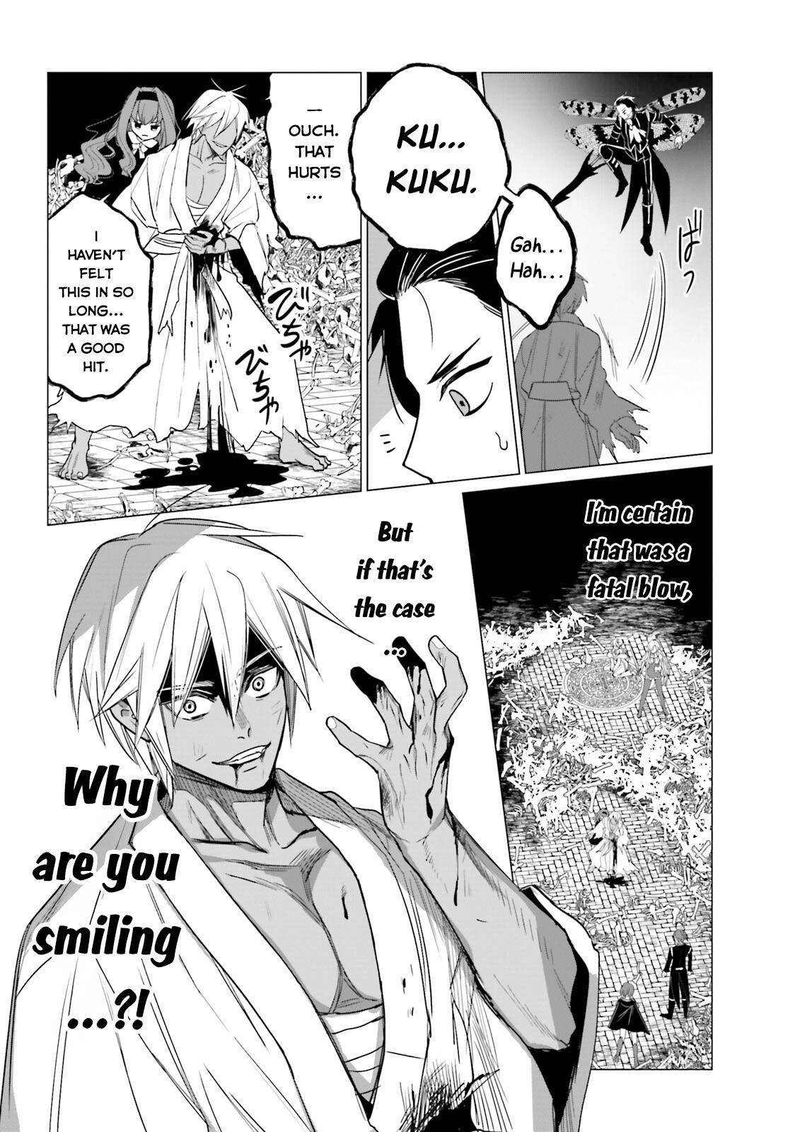 Maou Reijou no Shikousha – Isekai Shitsuji wa Ouse no Mama ni Chapter 14 - Page 15