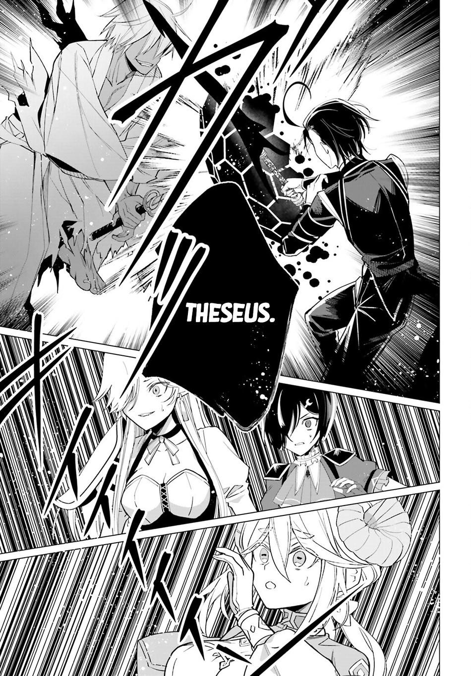 Maou Reijou no Shikousha – Isekai Shitsuji wa Ouse no Mama ni Chapter 14 - Page 4