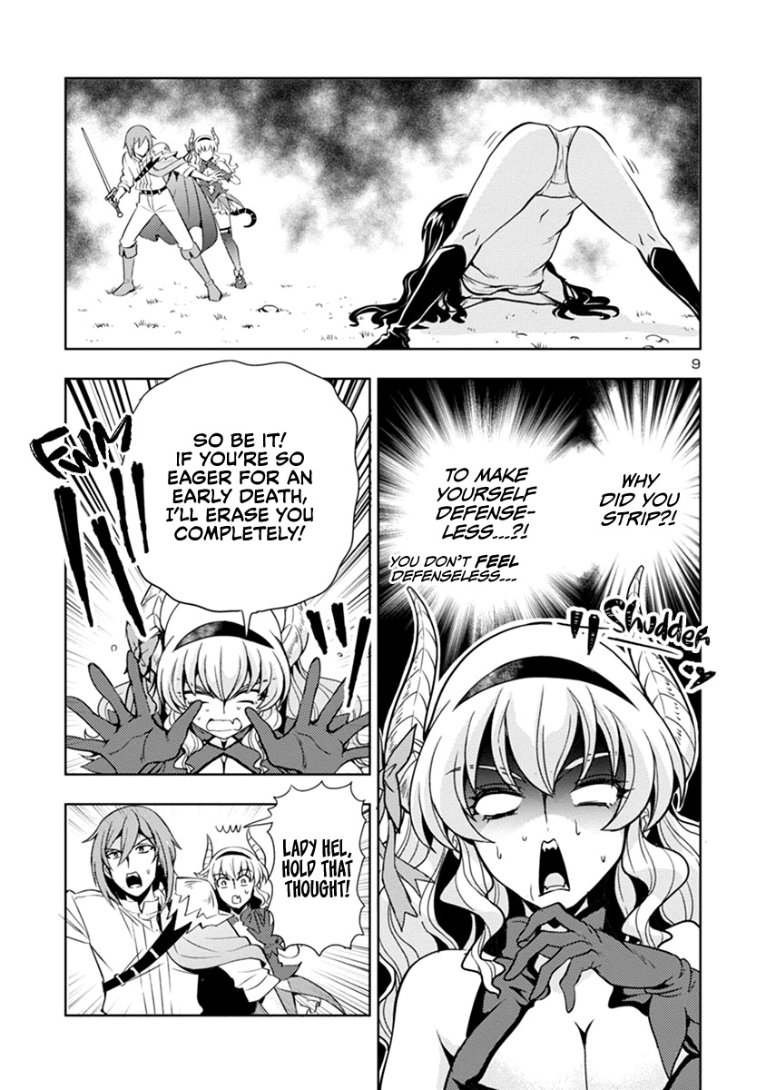 The Demon King’s Daughter Is Way Too Easy Chapter 35 - Page 9