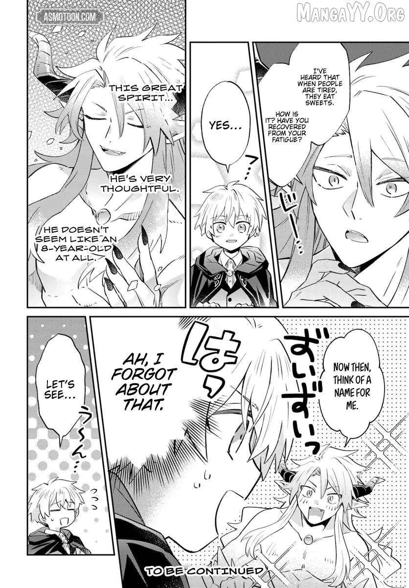 Path of the Thunder Emperor ~Becoming the Strongest in Another World With [Thunder Magic] Which Only I Can Use!~ Chapter 11.1 - Page 10