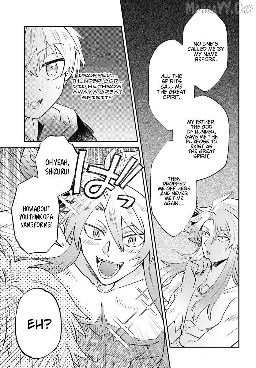 Path of the Thunder Emperor ~Becoming the Strongest in Another World With [Thunder Magic] Which Only I Can Use!~ Chapter 11.1 - Page 3