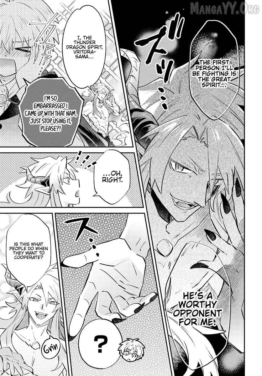 Path of the Thunder Emperor ~Becoming the Strongest in Another World With [Thunder Magic] Which Only I Can Use!~ Chapter 11.2 - Page 13