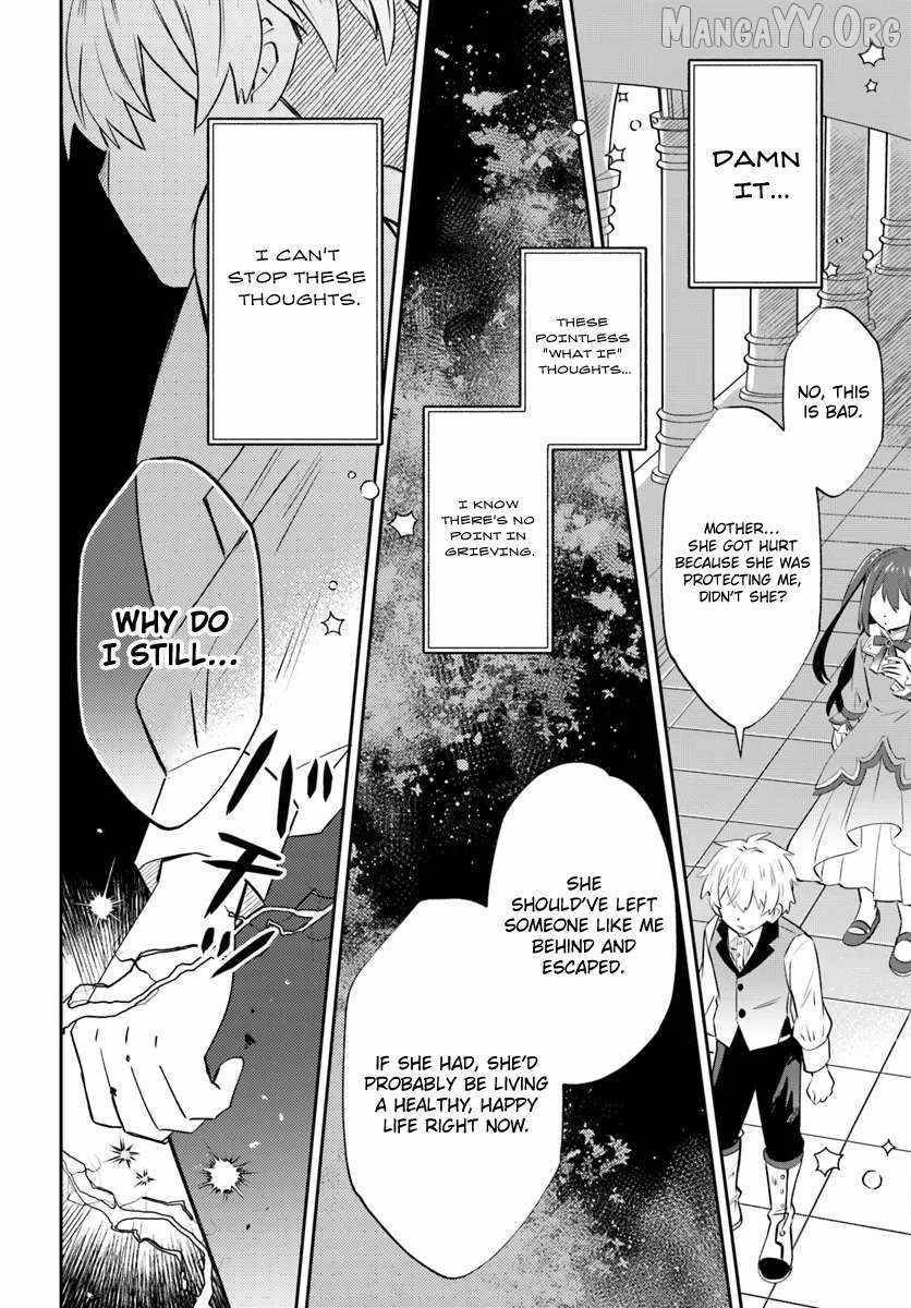 Path of the Thunder Emperor ~Becoming the Strongest in Another World With [Thunder Magic] Which Only I Can Use!~ Chapter 12.2 - Page 7