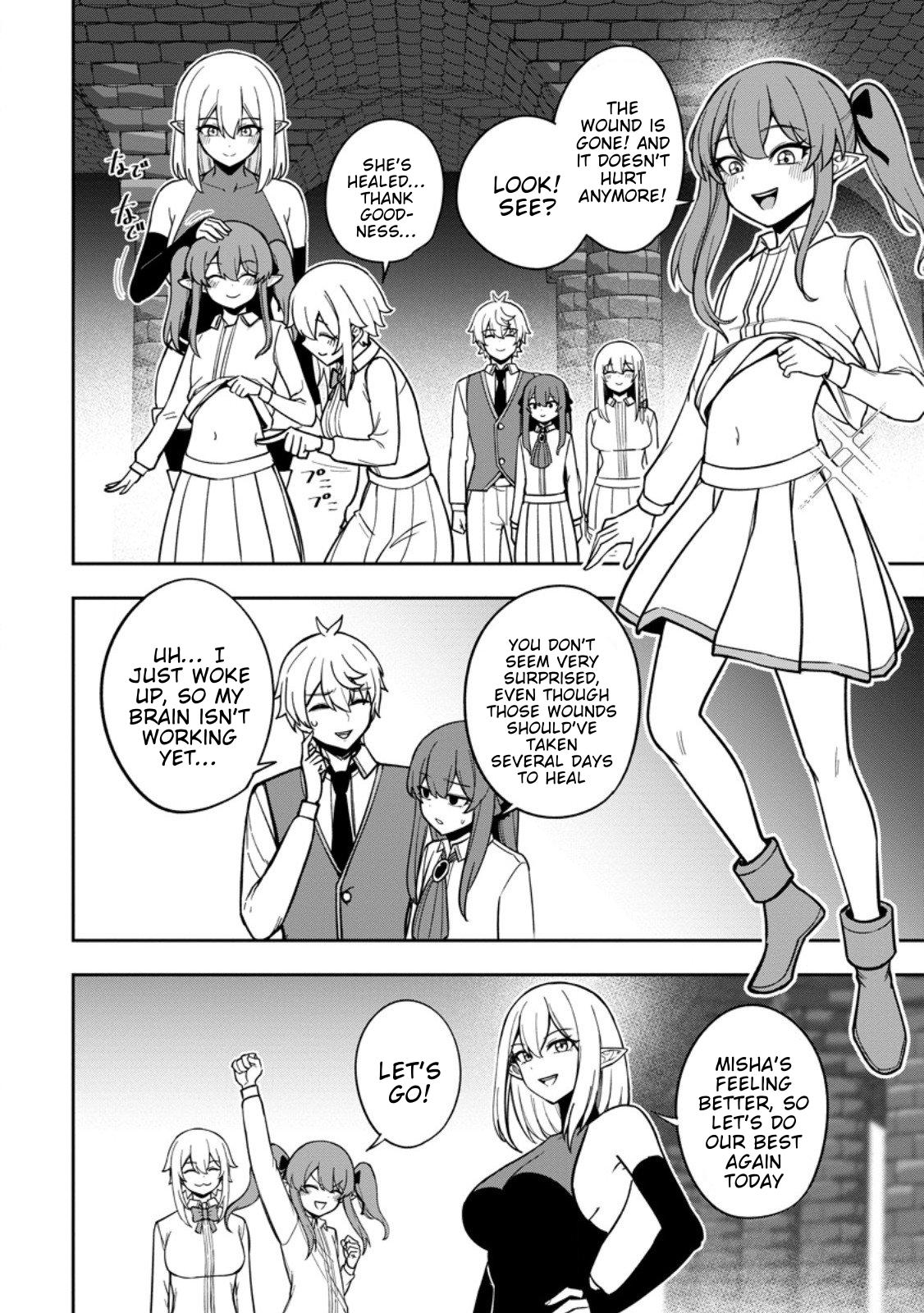 That Time I Got Reincarnated With Talent ~I’Ll Work Hard Even If I Go To Another World~ Chapter 25 - Page 16