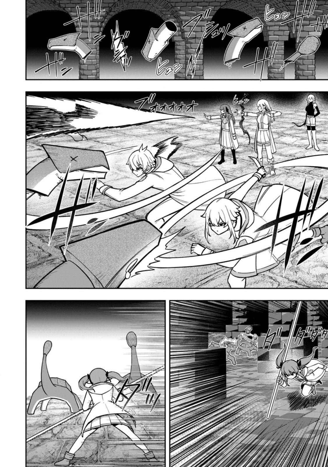 That Time I Got Reincarnated With Talent ~I’Ll Work Hard Even If I Go To Another World~ Chapter 25 - Page 8