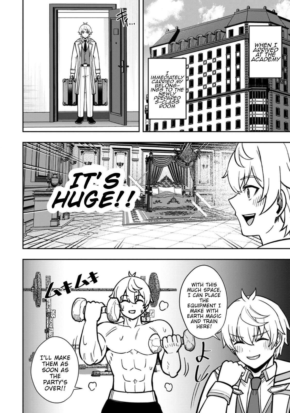 That Time I Got Reincarnated With Talent ~I’Ll Work Hard Even If I Go To Another World~ Chapter 26 - Page 11