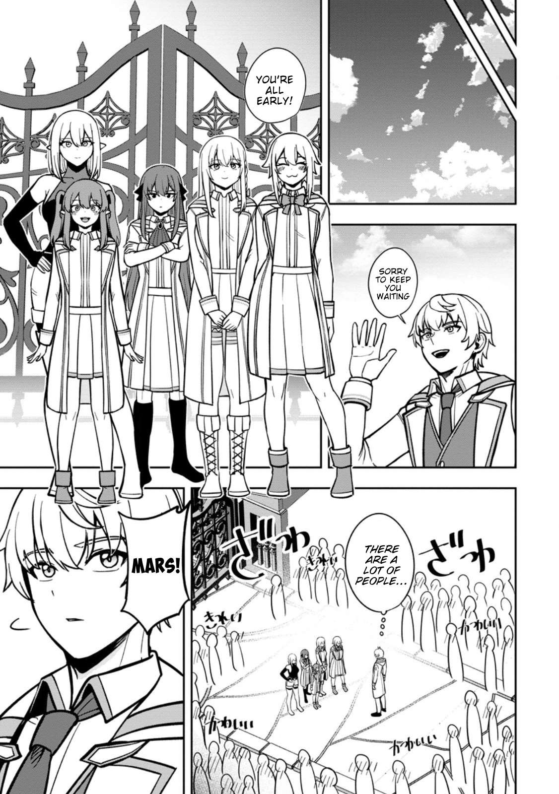 That Time I Got Reincarnated With Talent ~I’Ll Work Hard Even If I Go To Another World~ Chapter 26 - Page 12