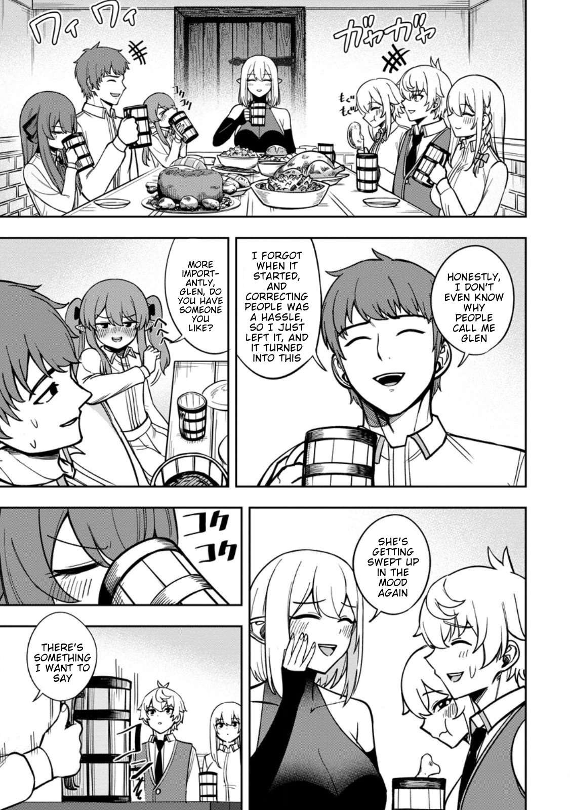 That Time I Got Reincarnated With Talent ~I’Ll Work Hard Even If I Go To Another World~ Chapter 26 - Page 16