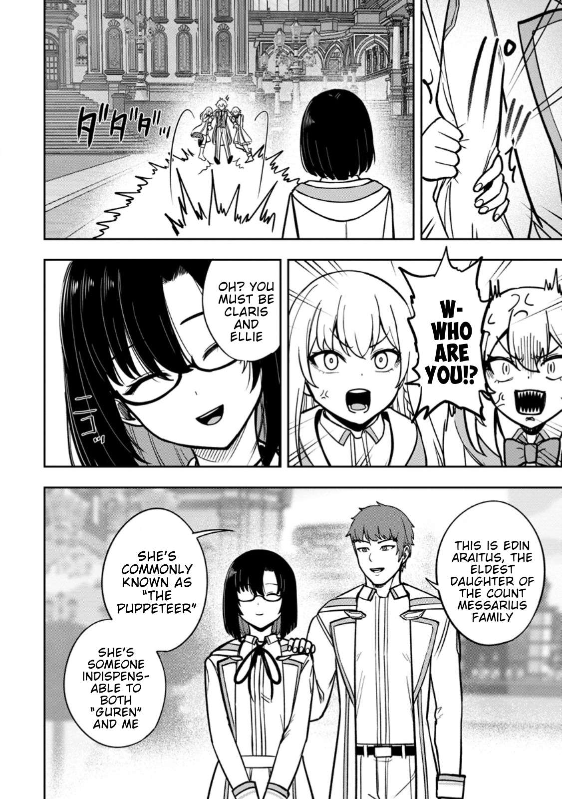 That Time I Got Reincarnated With Talent ~I’Ll Work Hard Even If I Go To Another World~ Chapter 26 - Page 21