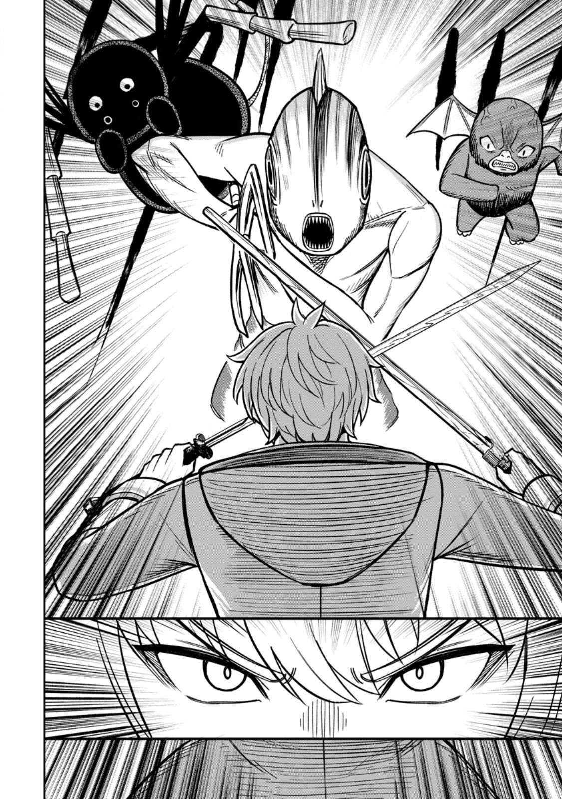 That Time I Got Reincarnated With Talent ~I’Ll Work Hard Even If I Go To Another World~ Chapter 26 - Page 3