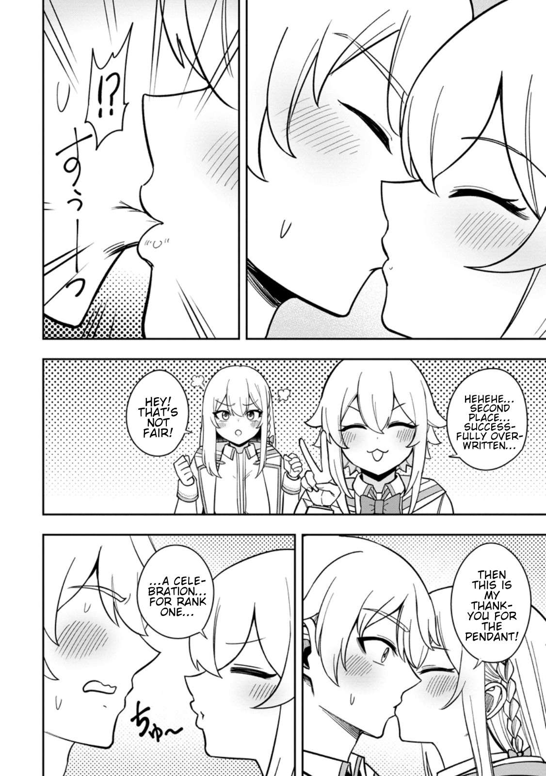 That Time I Got Reincarnated With Talent ~I’Ll Work Hard Even If I Go To Another World~ Chapter 27 - Page 28