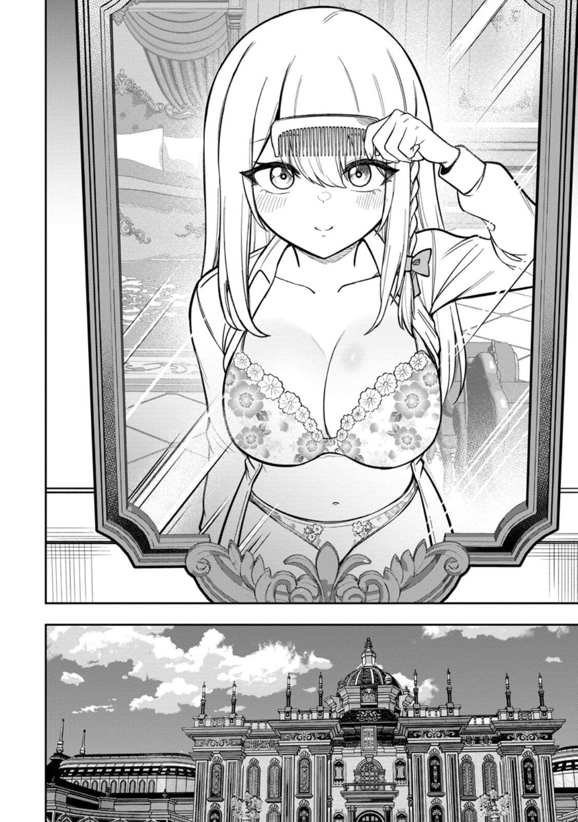 That Time I Got Reincarnated With Talent ~I’Ll Work Hard Even If I Go To Another World~ Chapter 28 - Page 2