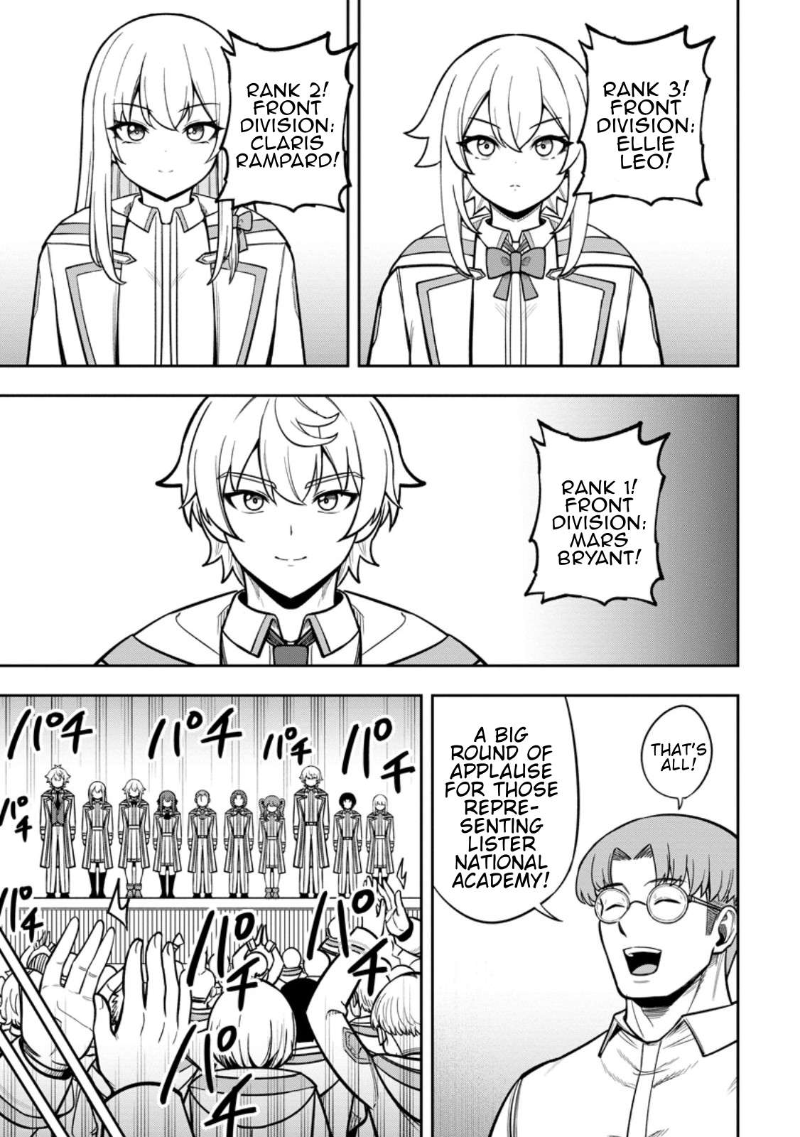 That Time I Got Reincarnated With Talent ~I’Ll Work Hard Even If I Go To Another World~ Chapter 28 - Page 21