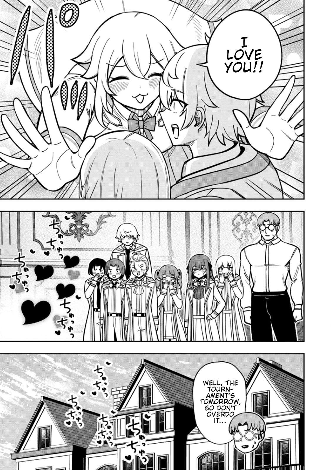 That Time I Got Reincarnated With Talent ~I’Ll Work Hard Even If I Go To Another World~ Chapter 28 - Page 30