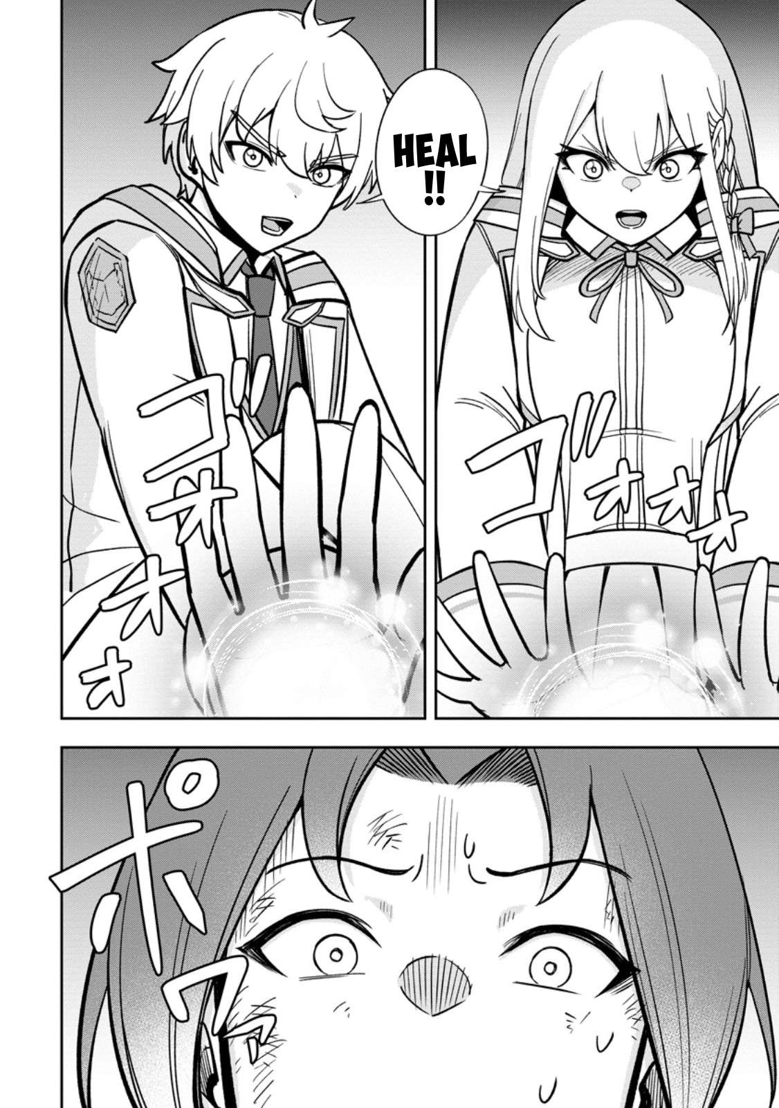 That Time I Got Reincarnated With Talent ~I’Ll Work Hard Even If I Go To Another World~ Chapter 29 - Page 24