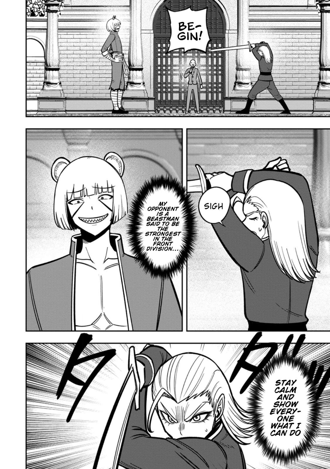 That Time I Got Reincarnated With Talent ~I’Ll Work Hard Even If I Go To Another World~ Chapter 29 - Page 4