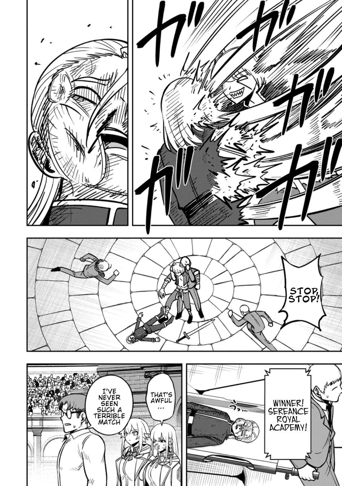 That Time I Got Reincarnated With Talent ~I’Ll Work Hard Even If I Go To Another World~ Chapter 29 - Page 6