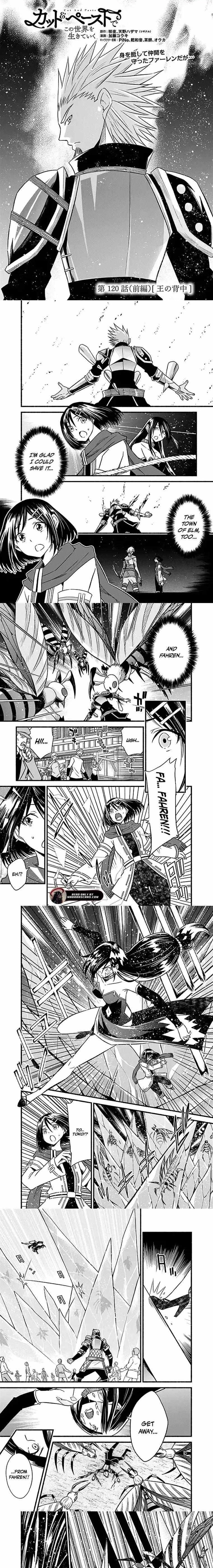 Living In This World With Cut & Paste Chapter 120.1 - Page 1