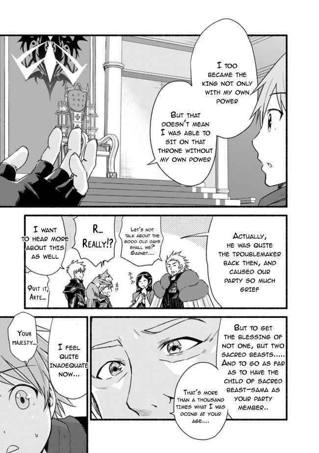 Living In This World With Cut & Paste Chapter 35 - Page 5